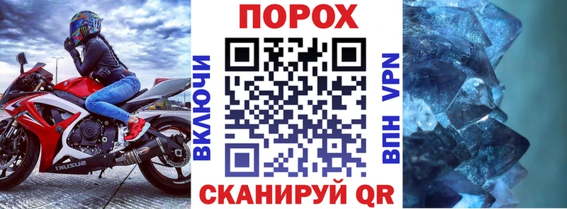 АМФЕТАМИН Розовый  darknet наркотические препараты  Ялуторовск 
