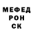 Первитин винт HUG FF