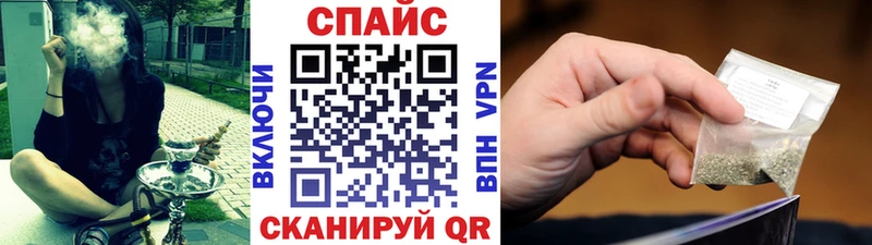 БУТИРАТ 1.4BDO  купить закладку  Ялуторовск 