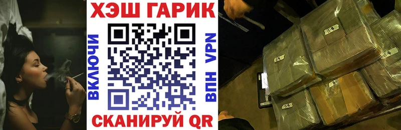 KRAKEN вход  Ялуторовск  Гашиш Изолятор 