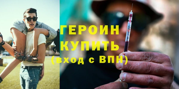 ешки Нефтекумск