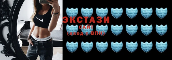 COCAINE Нефтегорск