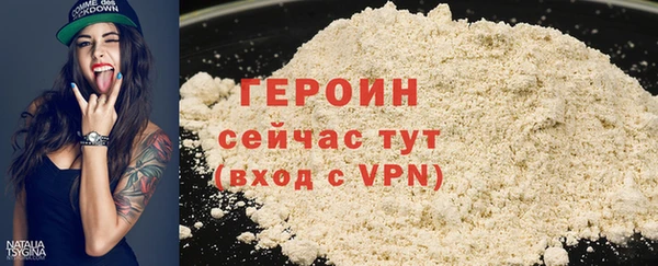 ешки Нея