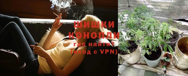 COCAINE Нефтегорск