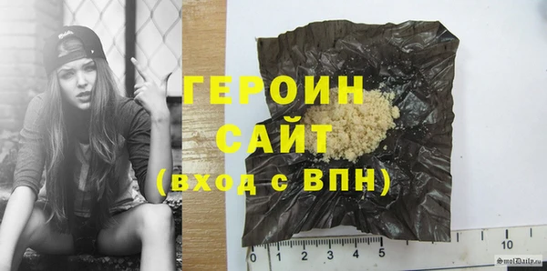 ешки Нефтекумск