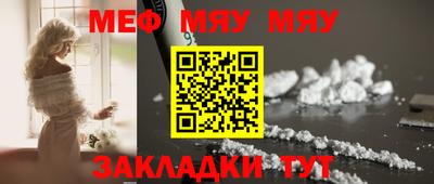 гашиш Ирбит