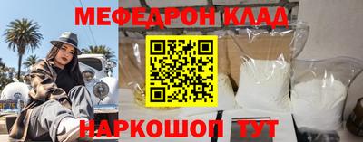 гашиш Ирбит