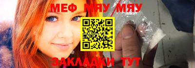 Альфа ПВП Ипатово