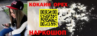 Альфа ПВП Ипатово
