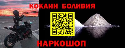 Альфа ПВП Ипатово