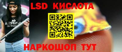 Альфа ПВП Ипатово