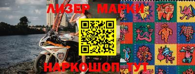 гашиш Ирбит