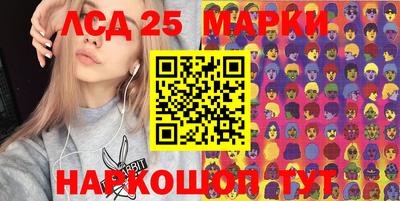 гашиш Ирбит