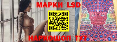 гашиш Ирбит