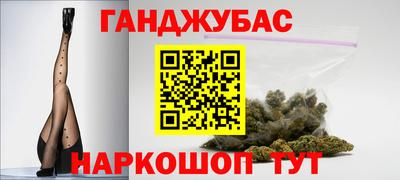 Альфа ПВП Ипатово