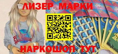 гашиш Ирбит
