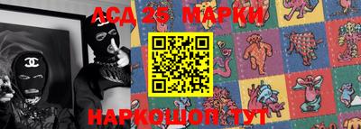Альфа ПВП Ипатово