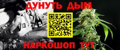 Альфа ПВП Ипатово