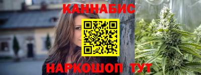 гашиш Ирбит
