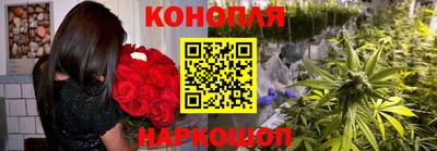 гашиш Ирбит