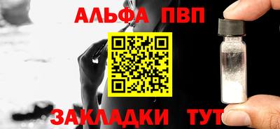 гашиш Ирбит