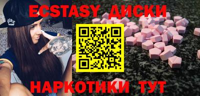 гашиш Ирбит
