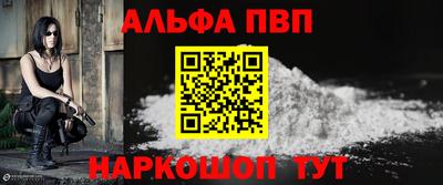 гашиш Ирбит