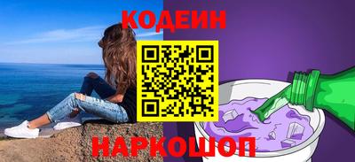 Альфа ПВП Ипатово