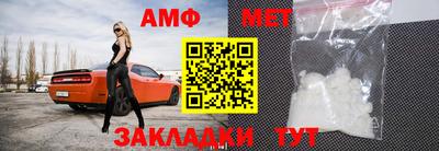 гашиш Ирбит