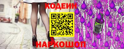 мяу мяу кристалл Изобильный