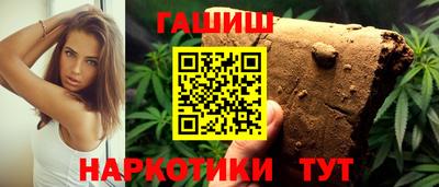 мяу мяу кристалл Изобильный