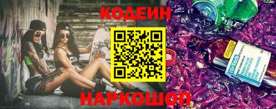 мяу мяу кристалл Изобильный